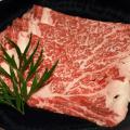 Wagyu Samurai Preview